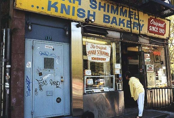 knish